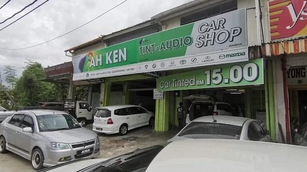 ah ken car accessories