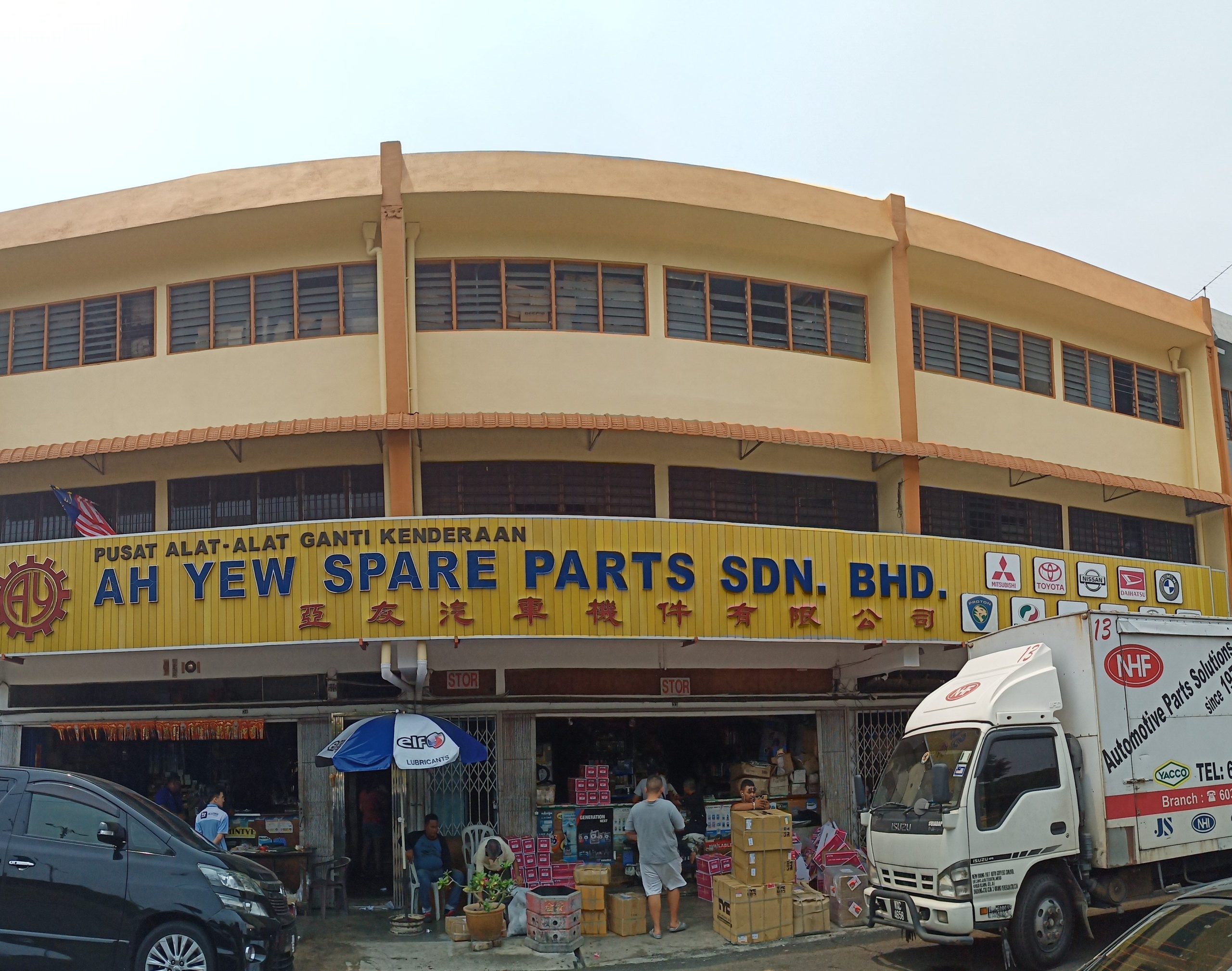 ah yew spare parts sdn bhd 1 scaled