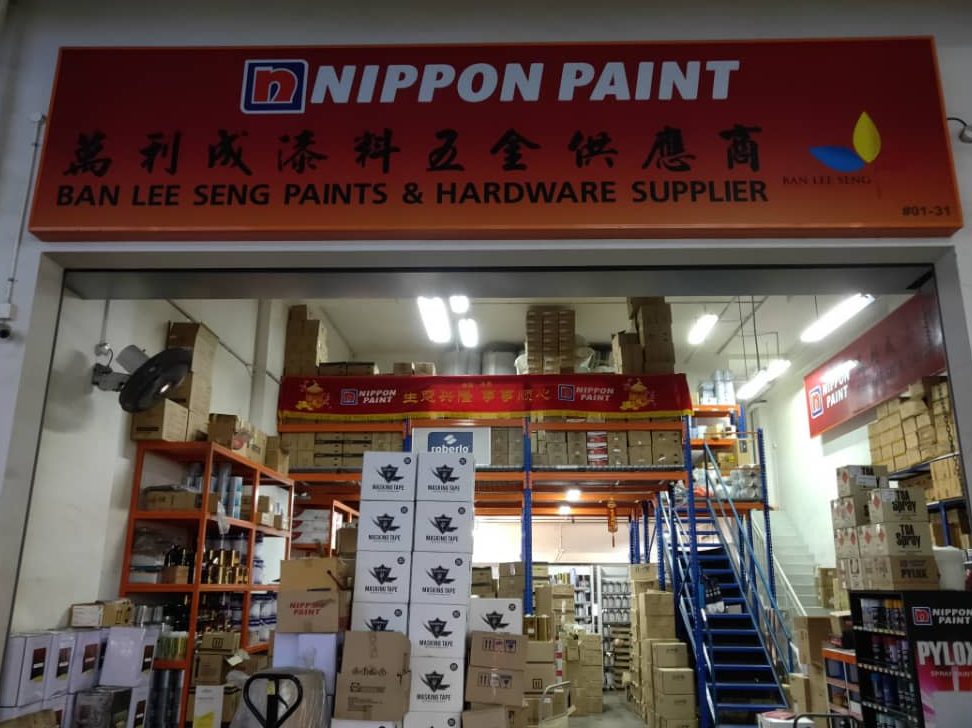 ban li seng car spray workshop