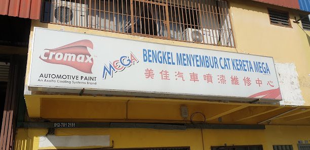 bengkel menyembur cat kereta mega