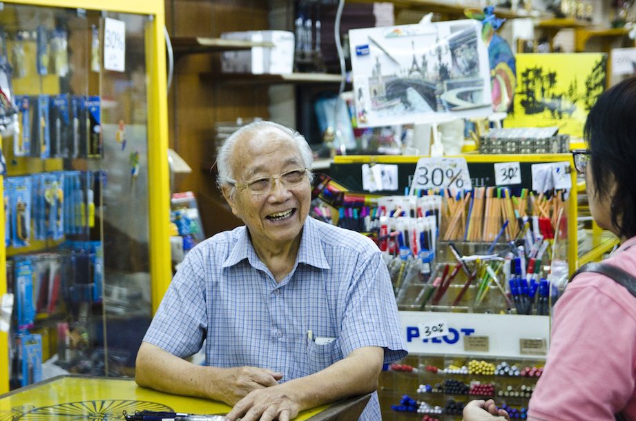 chin fatt hardware sdn bhd store