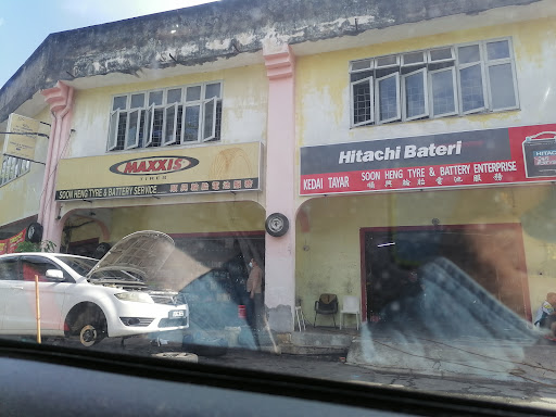Soon Heng Tyre & Battery Enterprise