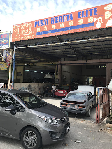 Elite Car Workshop