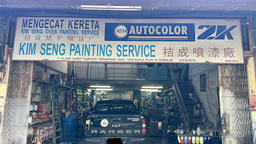 kim seng painting workshop and supply car painting products and colour mixing