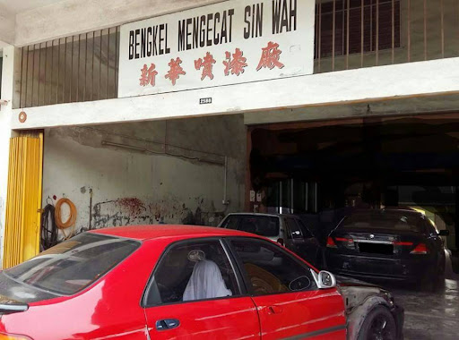 Sin Wah Spray Painting Works