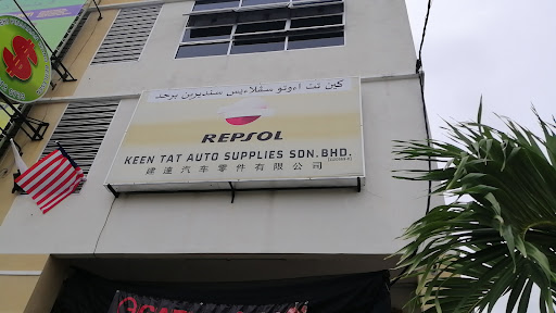 Keen Tat Auto Supplies Sdn Bhd