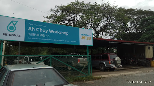 Ah Choy Workshop (ADAM)