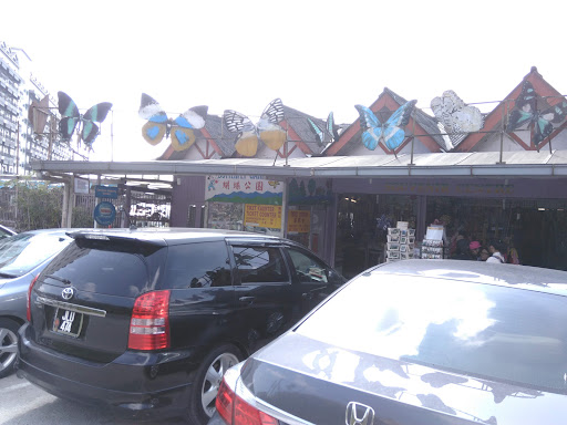 CAMERON FASTLINE SDN BHD