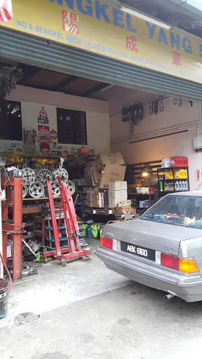 Yang Seng Workshop