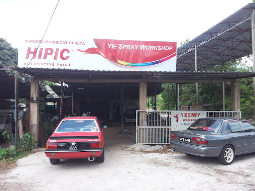 Yie Spray Workshop