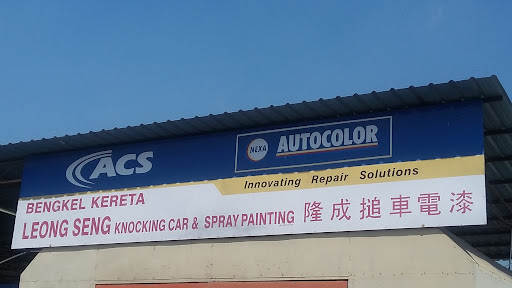 Leong Seng Knocking Car Spray Painting