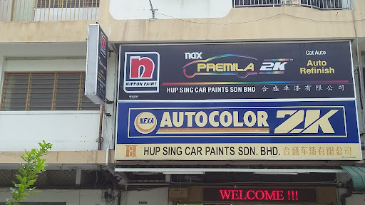 Hup Sing Car Paints