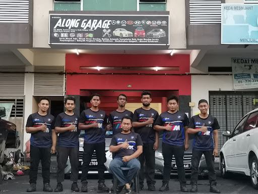 Along Garage Workshop