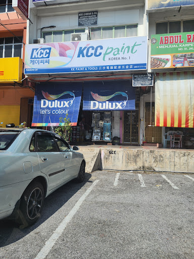 KK Paint & Tools Centre