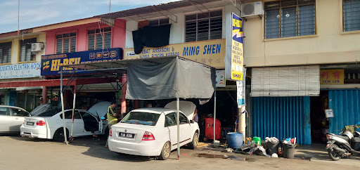 Pusat Aksesori & Hawa Dingin Kereta Ming Shen