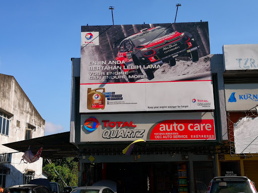 OEC AUTO SERVICE