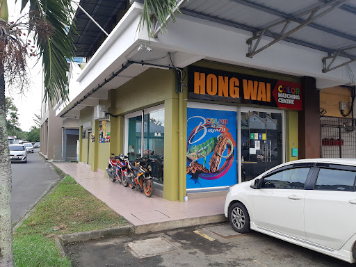 Hong Wai Paint Trading Sdn Bhd (putatan)