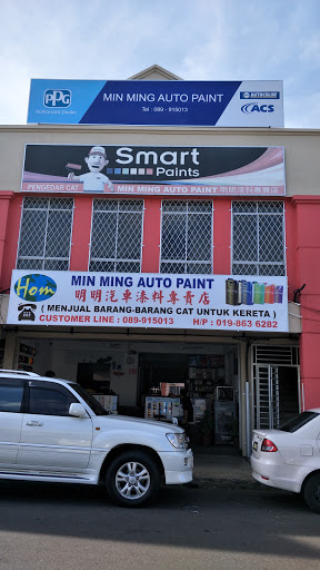 MIN MING AUTO PAINT