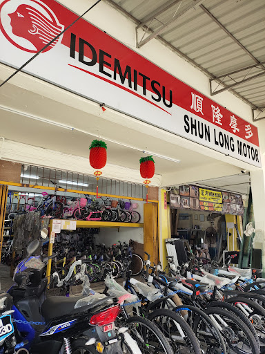 Shun Long Motor