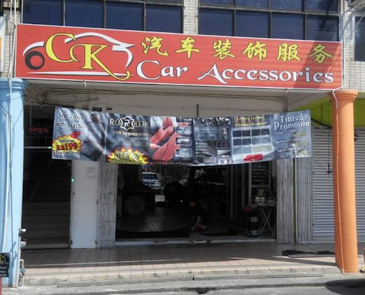CK Car Accessories