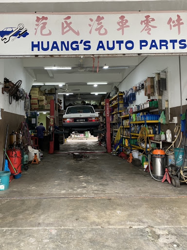 Huang's Auto Parts