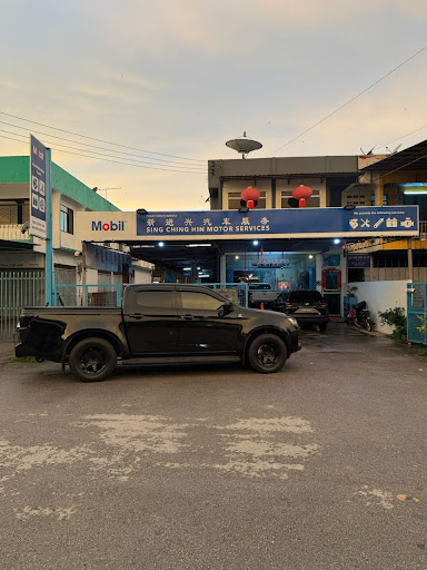 Sing Ching Hin Motor Services