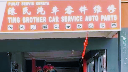 TING BROTHER CAR SERVICE AUTO PARTS