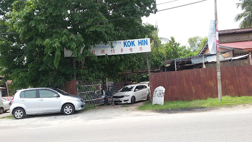 Kok Hin Car Knocking & Spray Painting