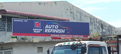 Bengkel Kereta Foo Chew Spray Paint Cat & Ketuk Body Workshop ( Setia Alam Meru Klang Kapar )