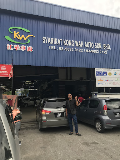 Syarikat Kong Wah Auto Sdn Bhd