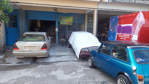 Kedai Cat Kereta Lanzz Resources