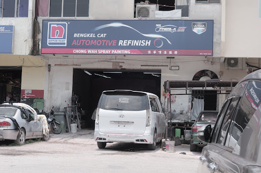 Chong Wah Spray Painting