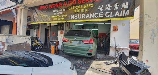 Heng Wong Auto Services