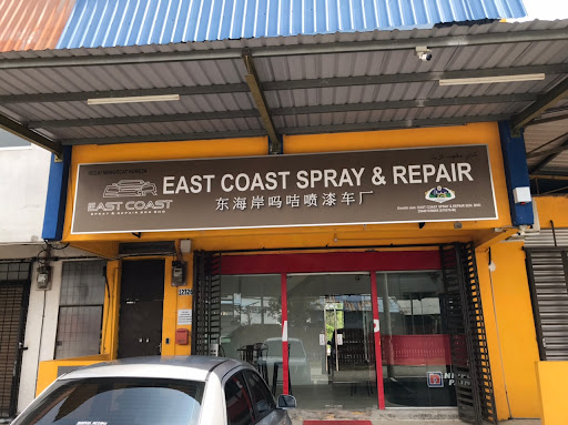 East Coast Spray & Repair Sdn. Bhd.