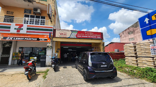 P Chen Auto Accessories
