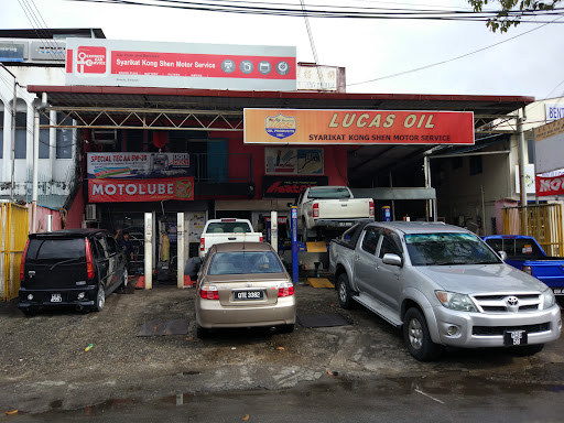 Syarikat Kong Shen Motor Service