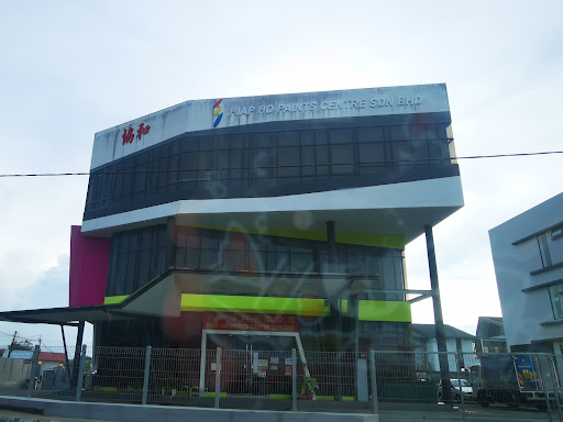 Hiap Ho Paints Centre