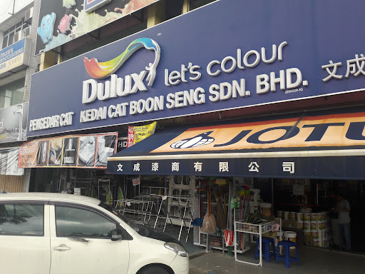 Kedai Cat Boon Seng Sdn Bhd