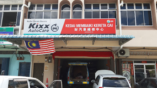 Kedai membaiki kereta Cai