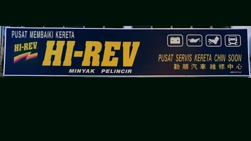 Pusat Servis Kereta Chin Soon