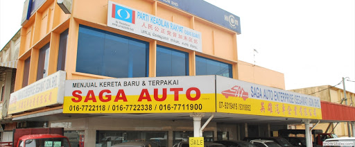 Saga Auto Ent (Segamat) HQ