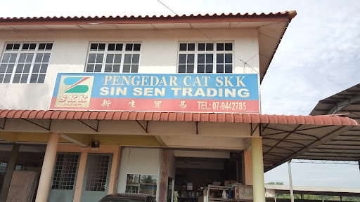 Sin Sen Trading
