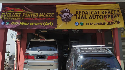 Kedai Cat Kereta - IJAL AUTOSPRAY