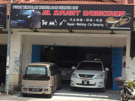 RLL Smart WorkShop