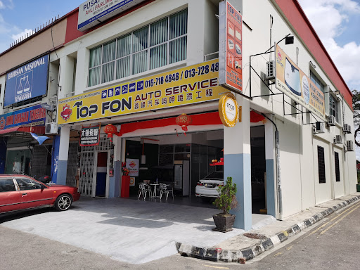 Top Fon Auto Services