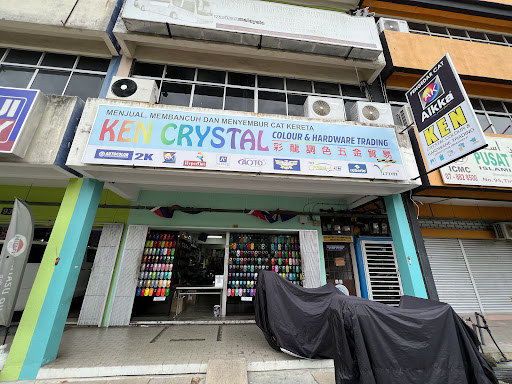 Aikka Paints Kota Tinggi