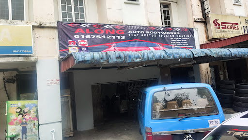 ALONG AUTO BODYWORKS ( PAINTING, WELDING, COATING, POLISHING)