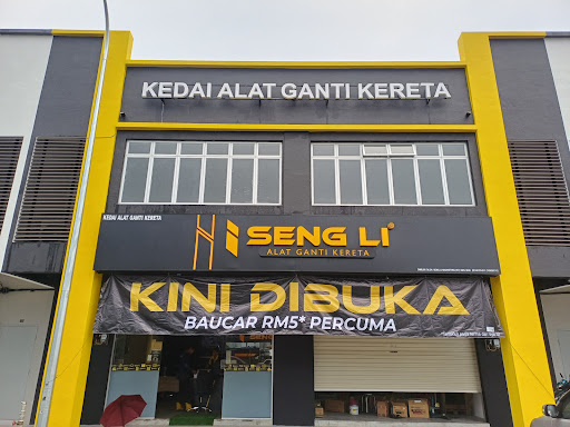 Seng Li - Mersing