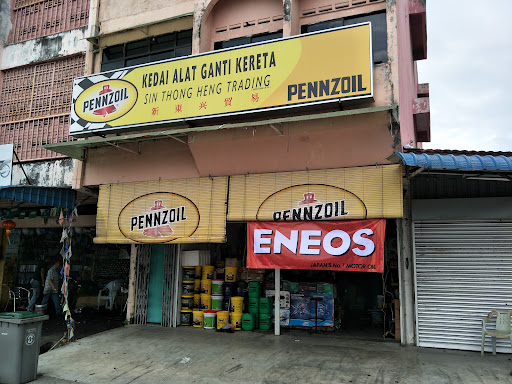 SIN THONG HENG TRADING