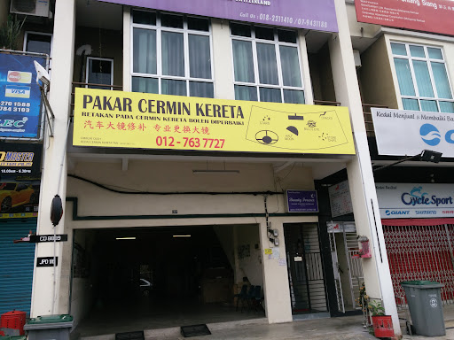 KEDAI CERMIN KERETA TAN
